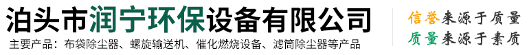 伟德betvlctor体育官网